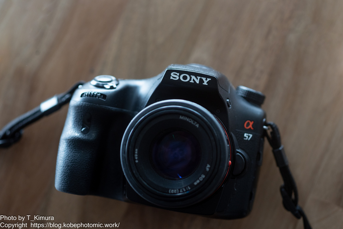 SONY α57 デジタル一眼レフカメラ SIGMAレンズ付き SLT-A57 主な仕様
