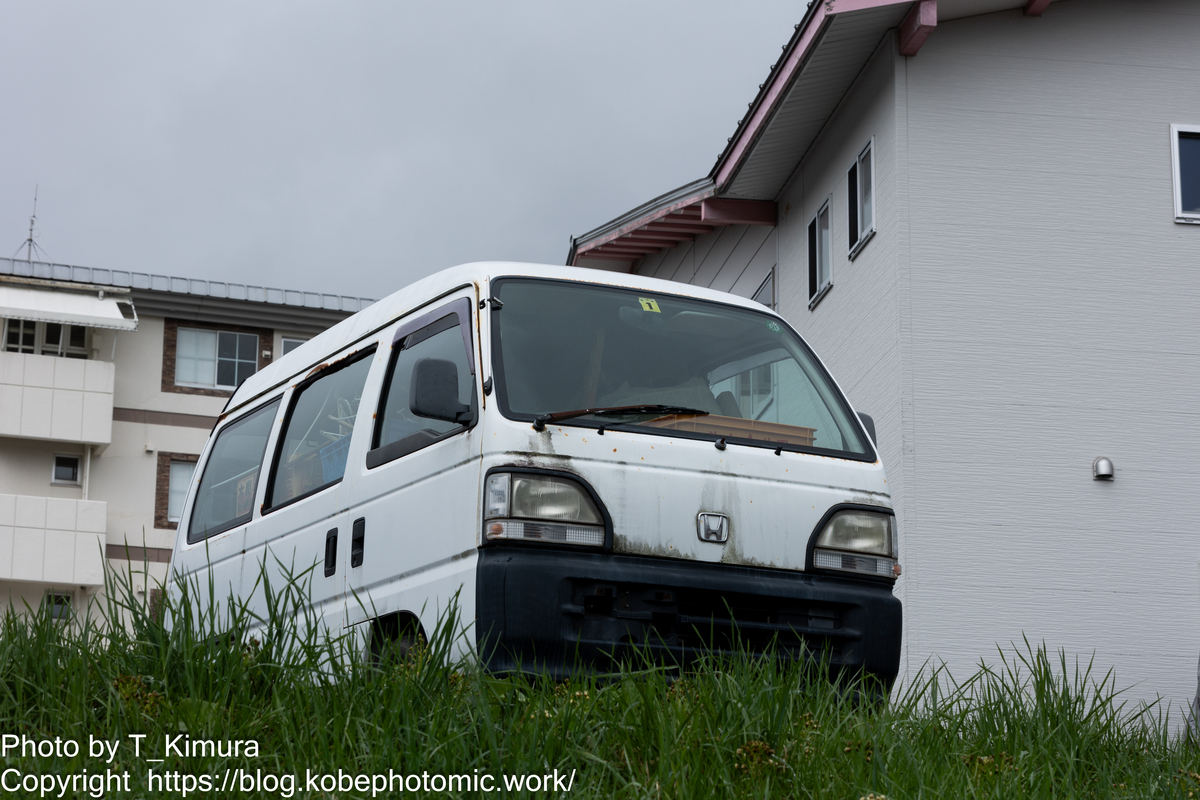 軽の廃車体 - 雑食カメラマンの雑感記