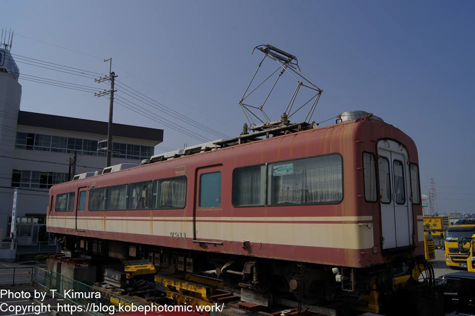 車内形式プレート1