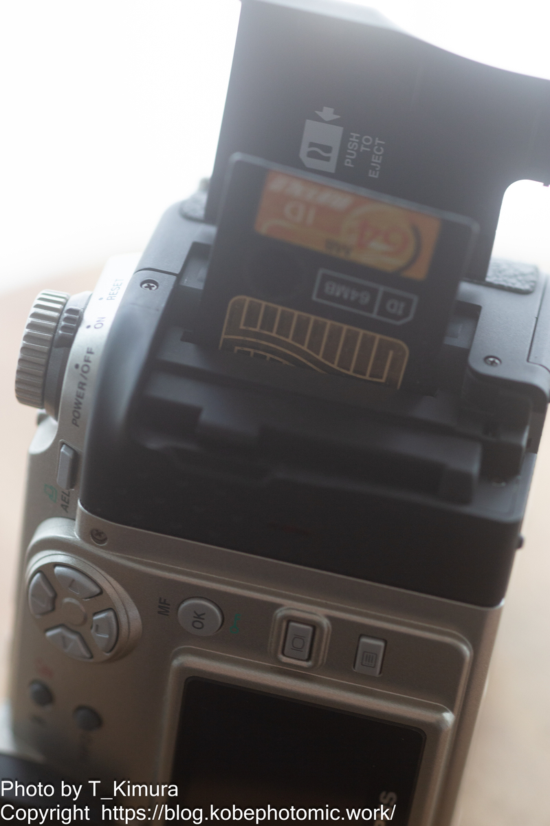 Olympus CAMEDIA Cｰ2100 - 雑食カメラマンの雑感記