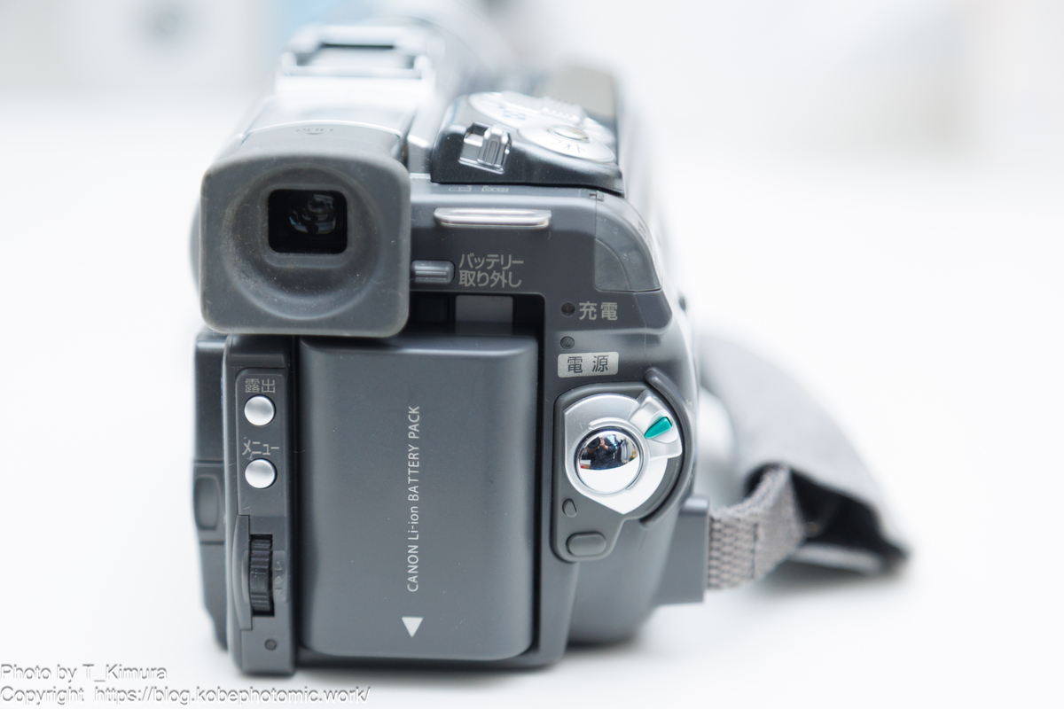 【美品/動作品】Canon ビデオカメラ DM-FV M20 キャノン Amazon | Canon キャノン DM-FV M20 デジタルビデオカメラ ミニDV