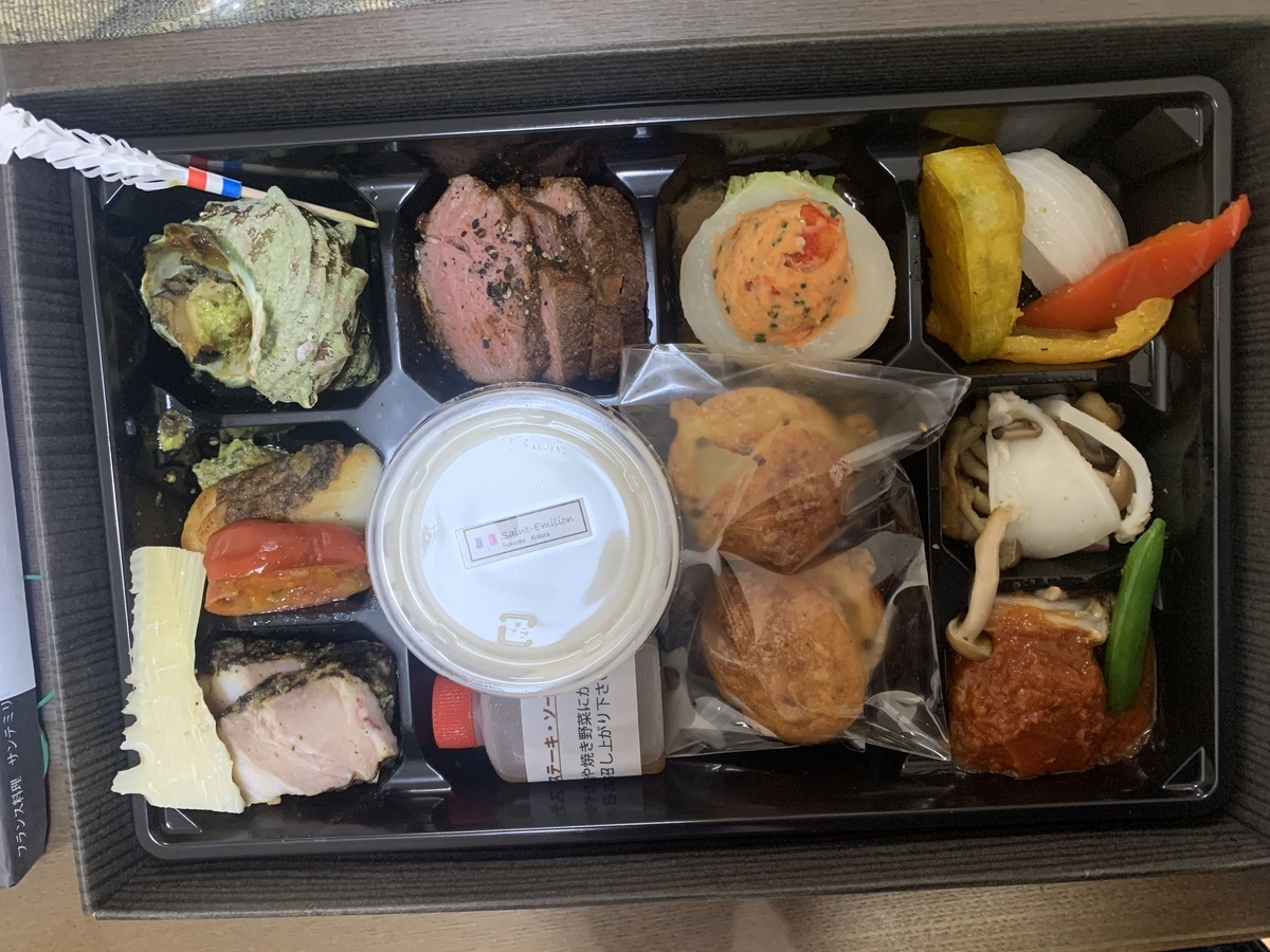 f:id:T_Nishimura:20210408051510j:plain