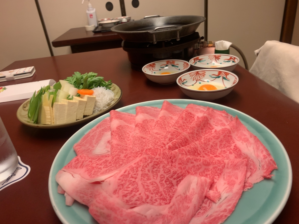 f:id:T_Nishimura:20210415085633j:plain