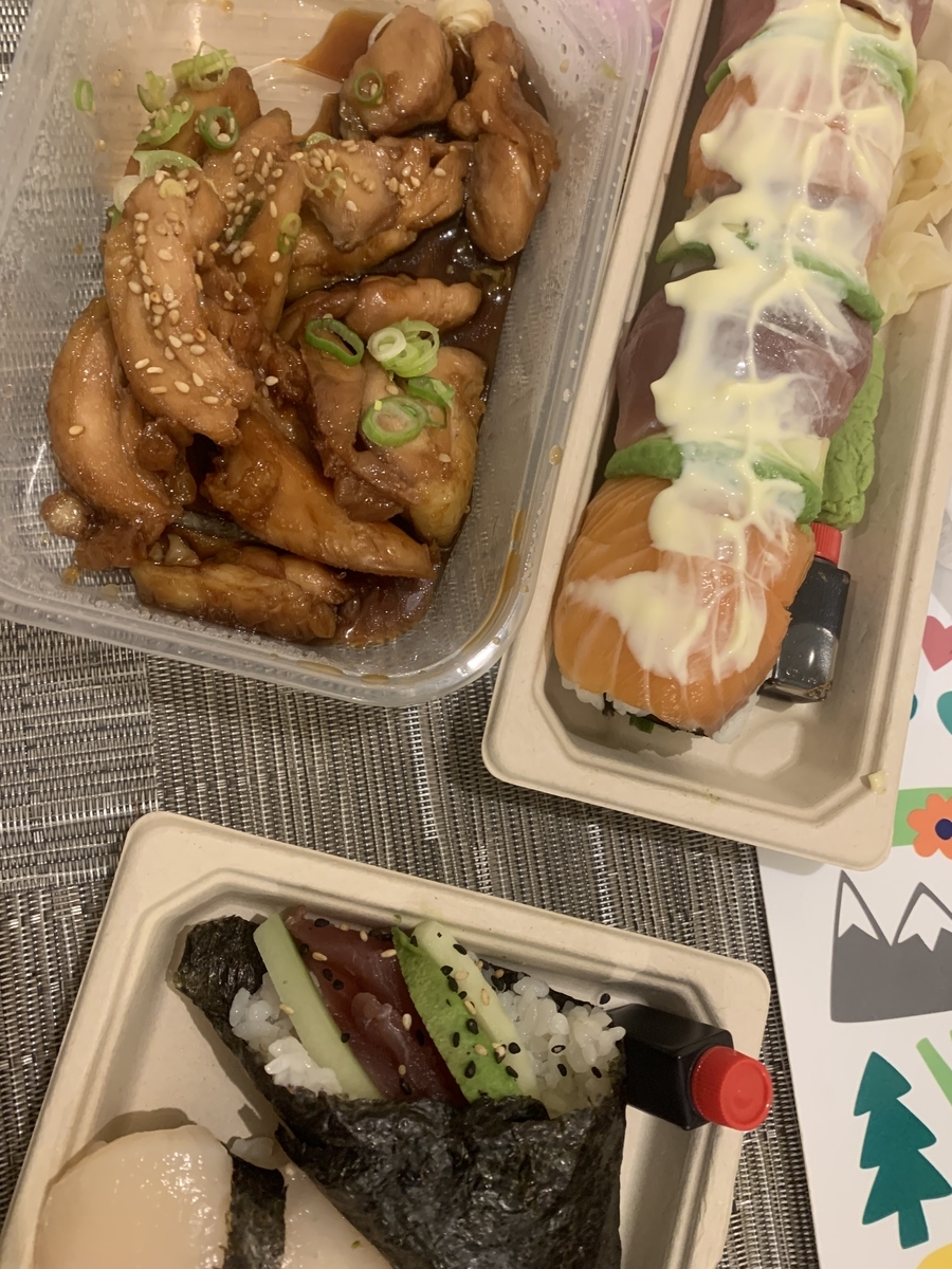 f:id:T_Nishimura:20220302115357j:plain