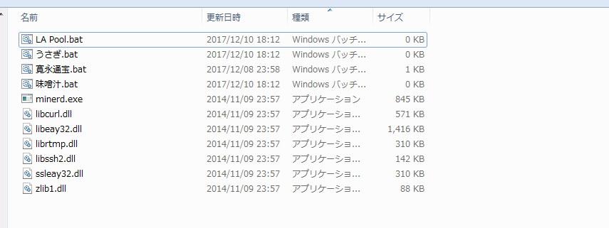 f:id:T_Shino:20171210181537p:plain f:id:T_Shino:20171210181537p:plain
