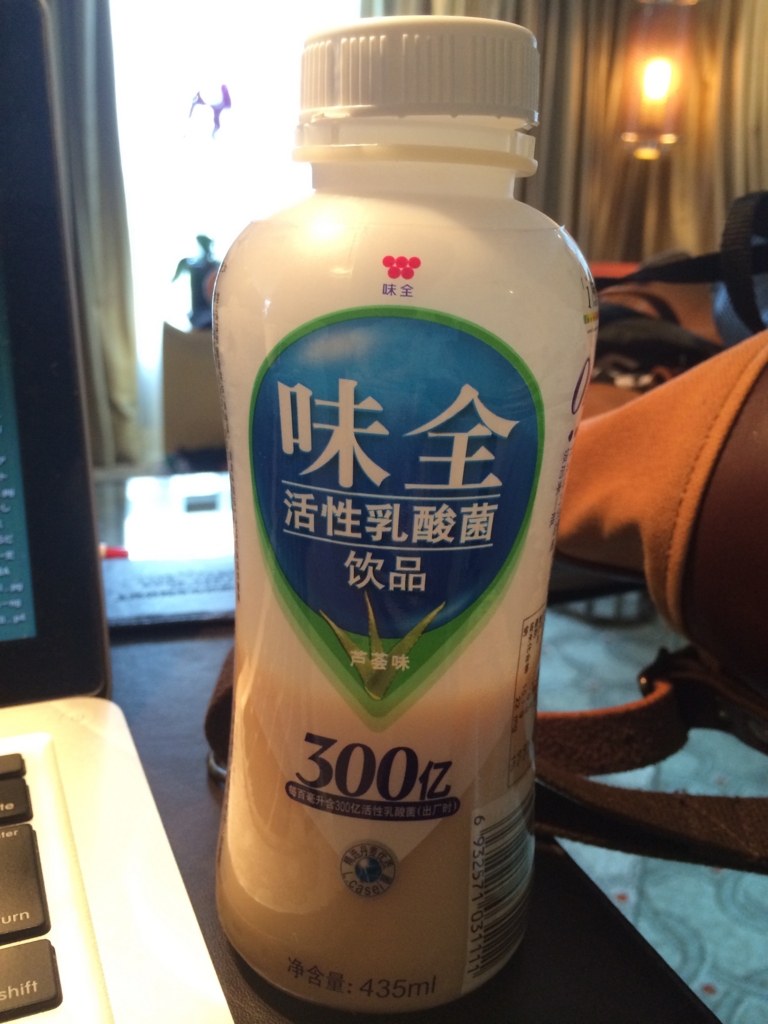 f:id:T_TAPER:20140807082128j:plain f:id:T_TAPER:20140807082128j:plain