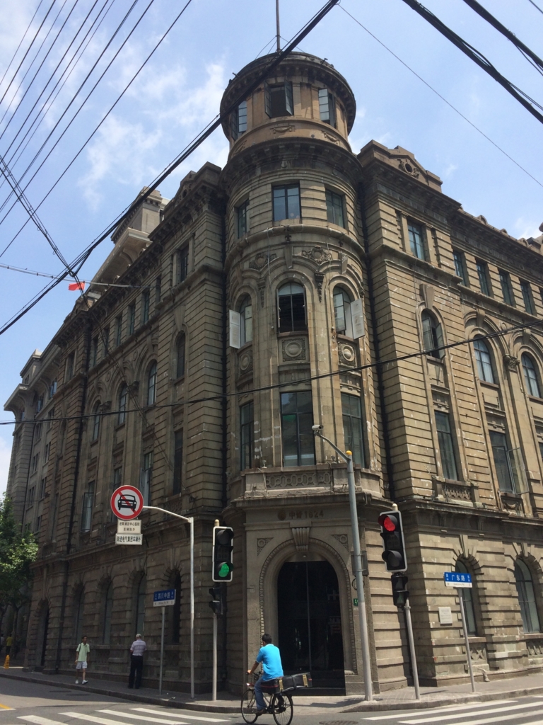 f:id:T_TAPER:20140807105843j:plain f:id:T_TAPER:20140807105843j:plain