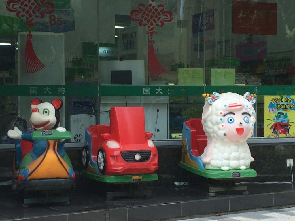 f:id:T_TAPER:20140807135436j:plain f:id:T_TAPER:20140807135436j:plain