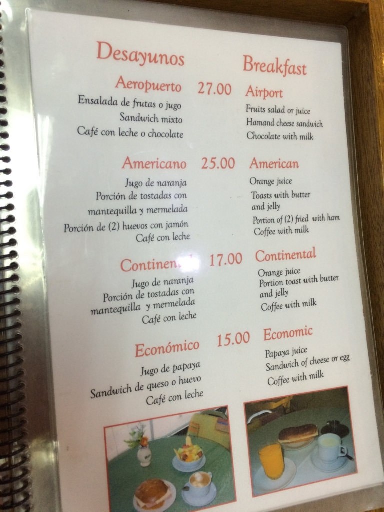 f:id:T_TAPER:20150302065110j:plain f:id:T_TAPER:20150302065110j:plain