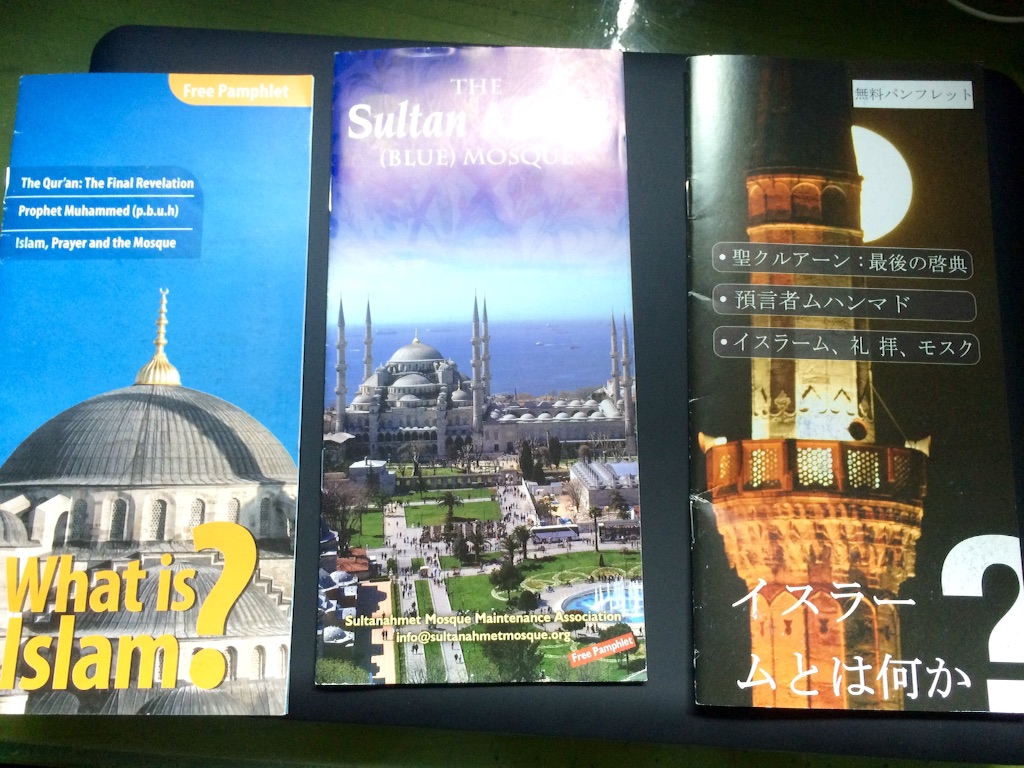 f:id:T_TAPER:20150813113051j:image f:id:T_TAPER:20150813113051j:image