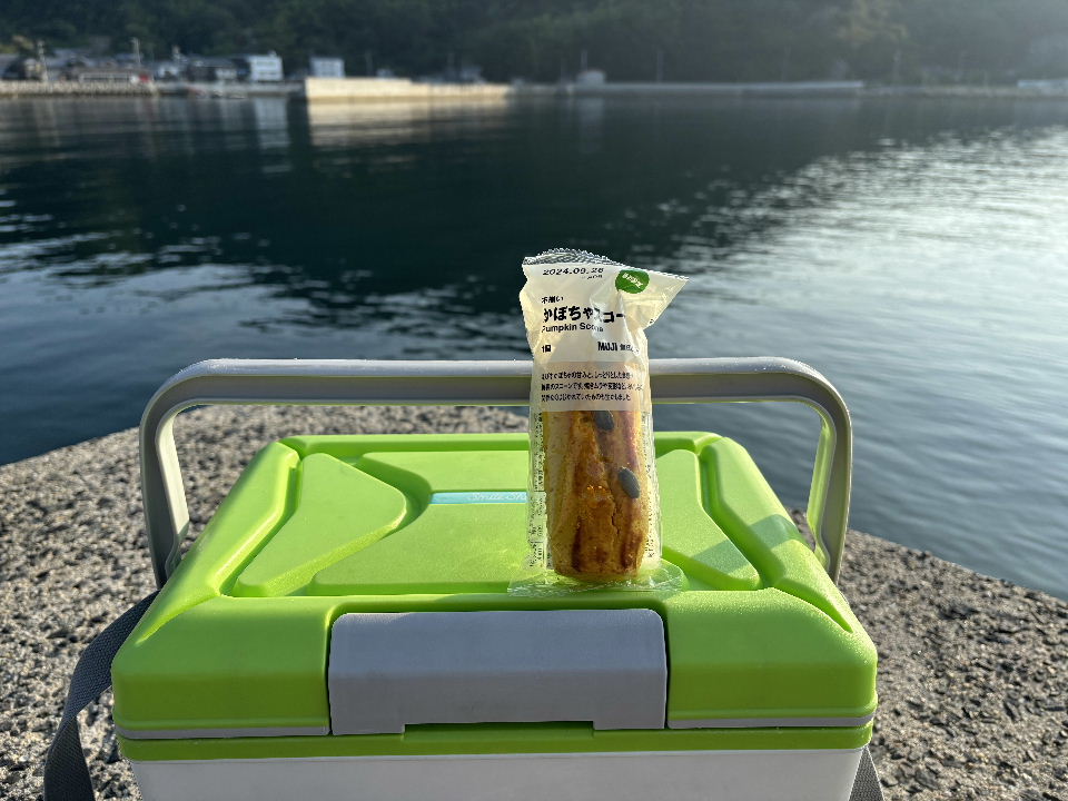 無印カボチャスコーン