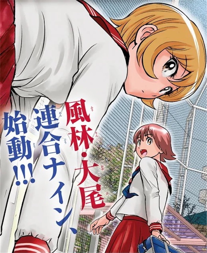 f:id:T_T_satou:20210304214342j:image f:id:T_T_satou:20210304214342j:image