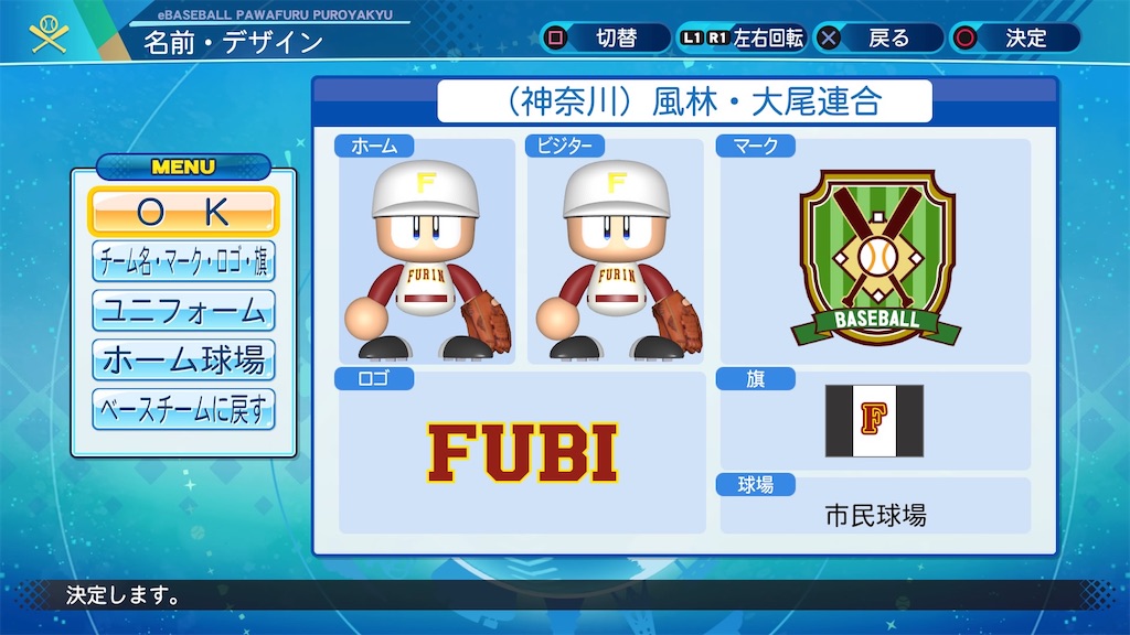 f:id:T_T_satou:20210413101517j:image f:id:T_T_satou:20210413101517j:image