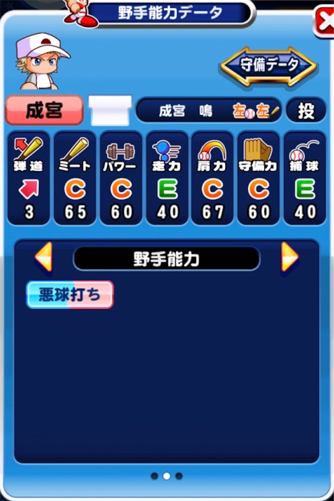 f:id:T_T_satou:20210813030255j:image f:id:T_T_satou:20210813030255j:image