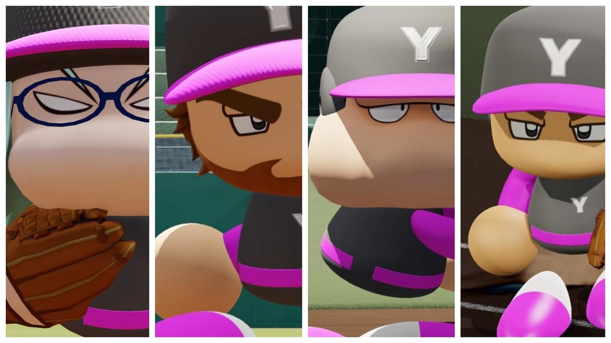 堂城川、鷹野、霧尾、半田（パワプロ14）【極亜久やんきーず