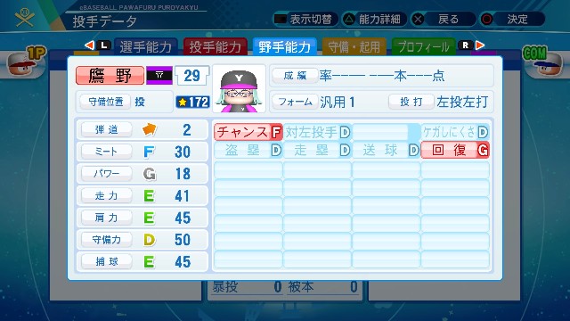 f:id:T_T_satou:20220228020205j:image f:id:T_T_satou:20220228020205j:image