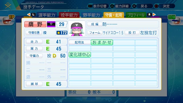 f:id:T_T_satou:20220228020214j:image f:id:T_T_satou:20220228020214j:image