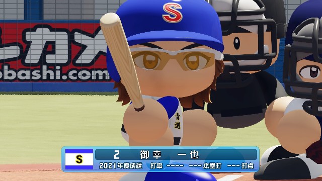 青道高校 ダイヤのa パワプロ22 ぱわふる魂 青道高校 ダイヤのa パワプロ22 ぱわふる魂