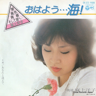 f:id:T_YAMADA:20191120204214j:plain