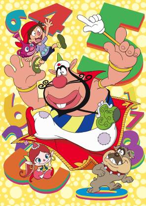 思い出のアニメ ジャパニメーション編15 タツノコプロ作品1