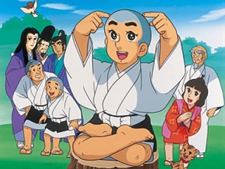 一休さん アニメ版 サラ文庫 5冊 足利義満 金閣 虎退治 桔梗屋　はしわたるな 思い出のアニメ ジャパニメーション編29 その他1970年代の