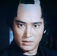 思い出のドラマ時代劇編2 権力者系2 暴れん坊将軍 - レトロ万華鏡