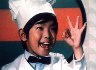 思い出のドラマ現代劇編5 ケーキ屋ケンちゃん レトロ万華鏡