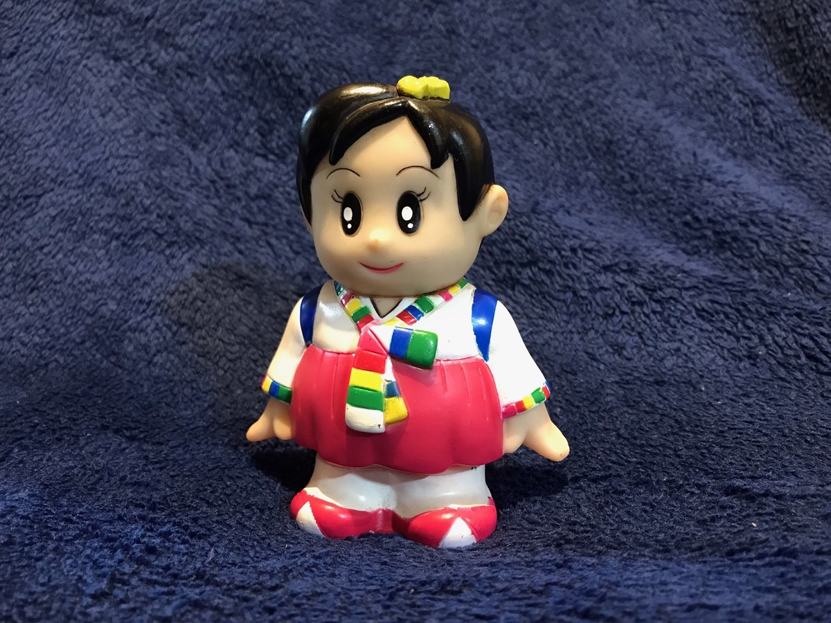 セットンチョゴリの少女貯金箱 - レトロ万華鏡
