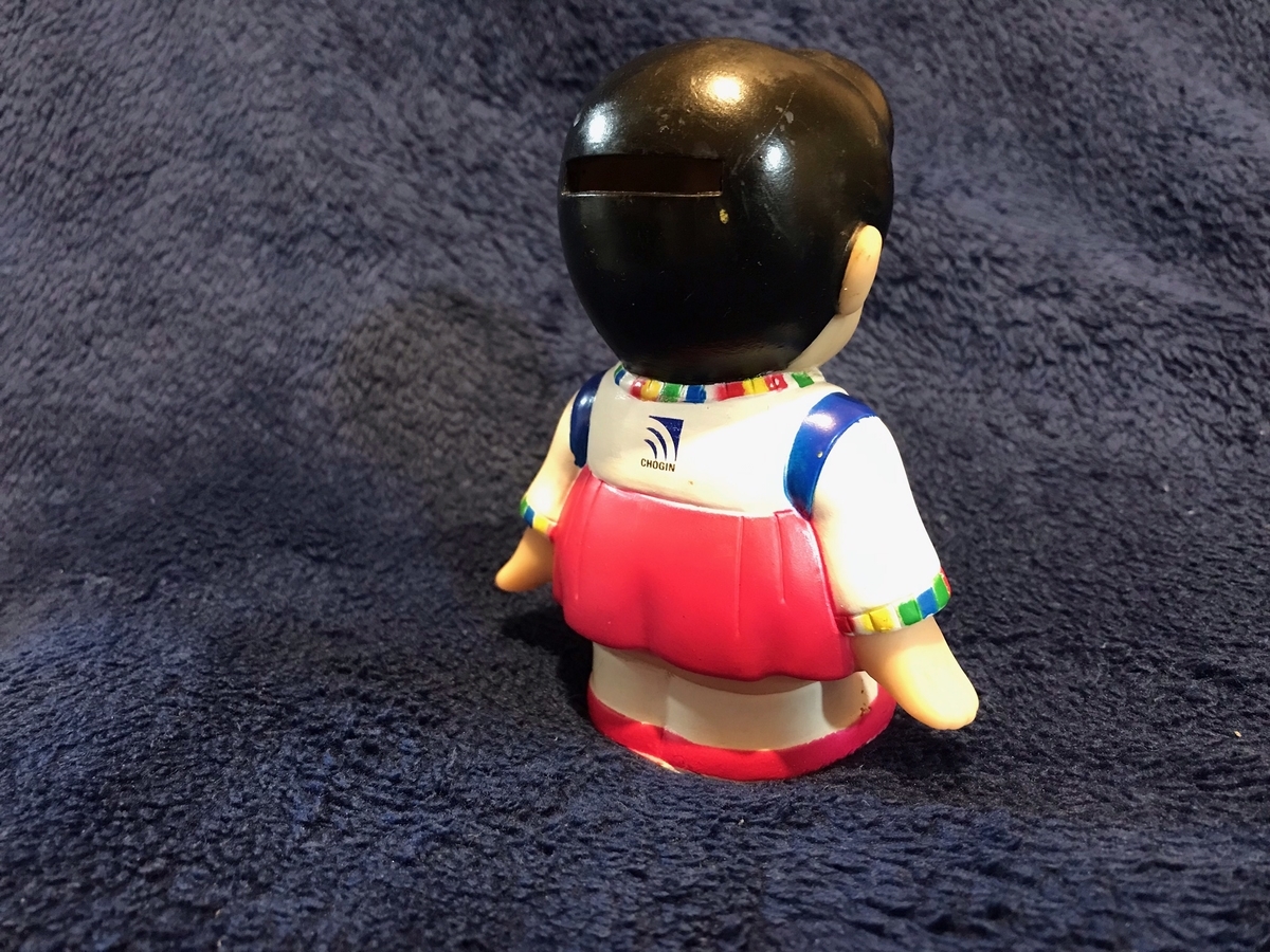 セットンチョゴリの少女貯金箱 - レトロ万華鏡