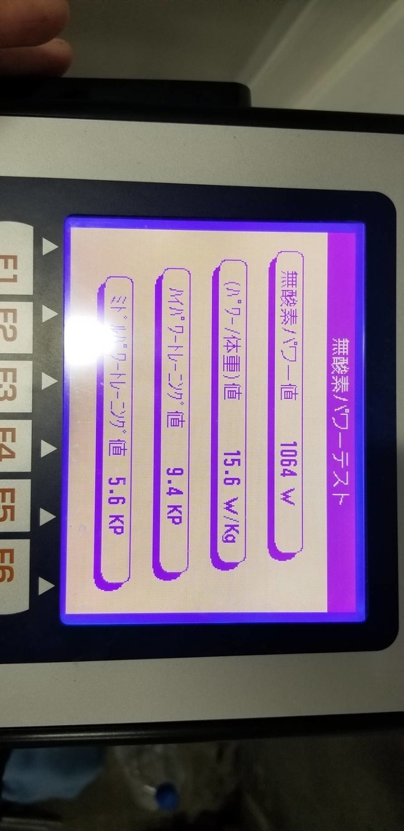 f:id:T_cell_receptor:20191214131444j:plain f:id:T_cell_receptor:20191214131444j:plain