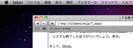 f:id:T_dayo:20091107134232p:image f:id:T_dayo:20091107134232p:image