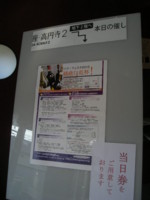 f:id:T_factory:20101211114318j:image