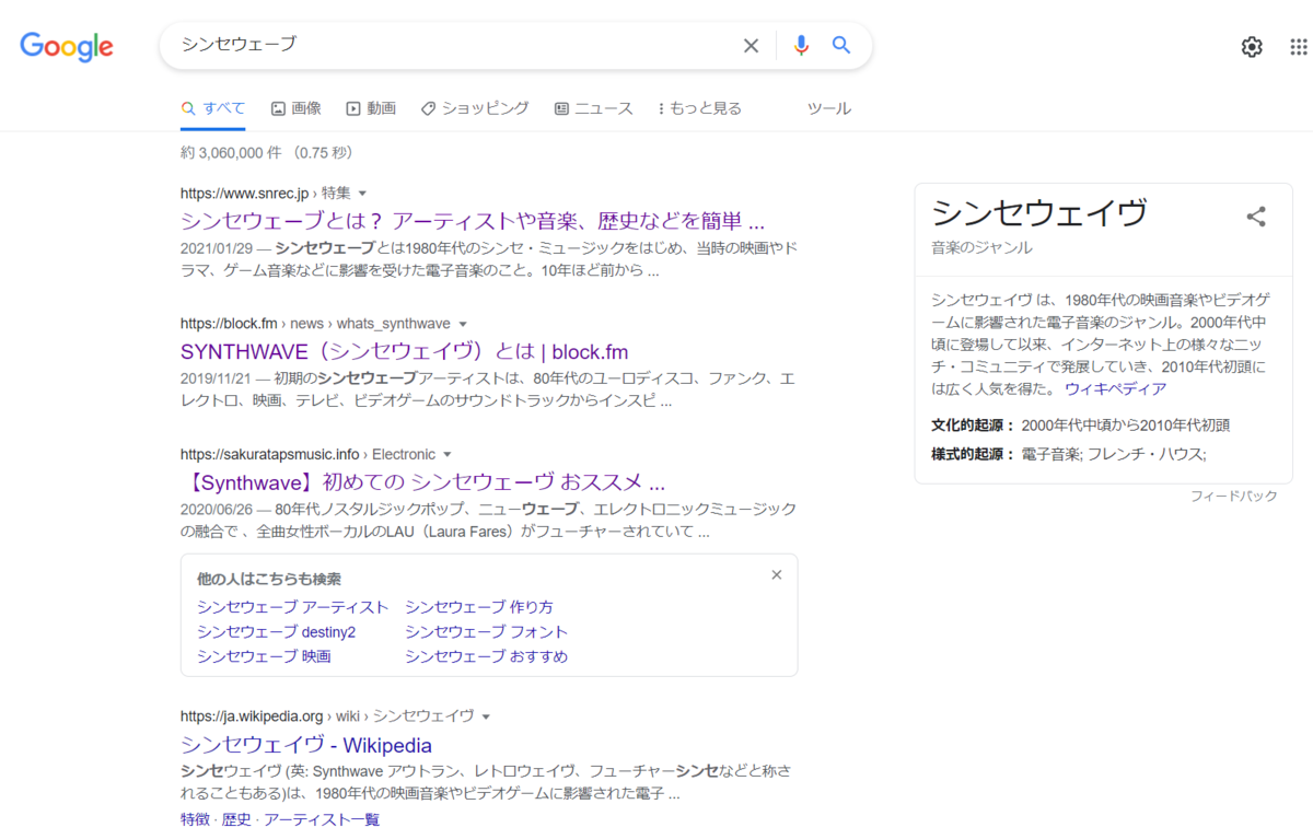 f:id:T_mon:20211031001521p:plain
