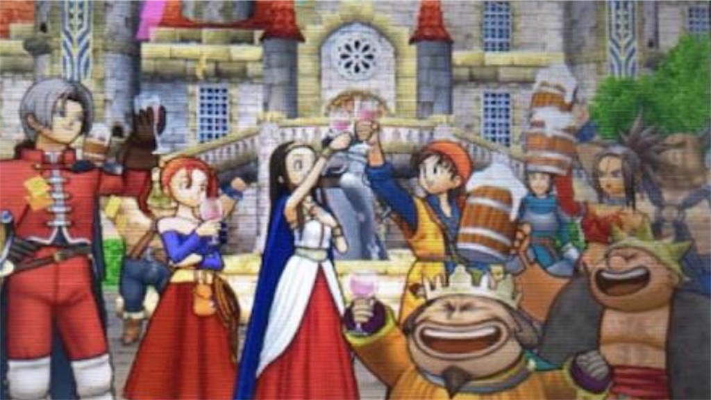 飲み会をパパ友会と名付けろ イイチチクエスト 飲み会をパパ友会と名付けろ イイチチクエスト