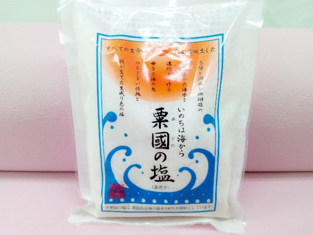天然塩について 内臓整体師の僕が使ってる塩を紹介 アクア まりんの言いたい事だらけ