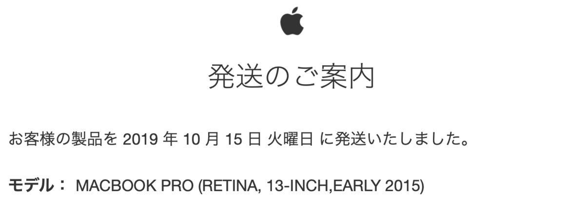 f:id:Ta-Basco:20191023215418p:plain f:id:Ta-Basco:20191023215418p:plain