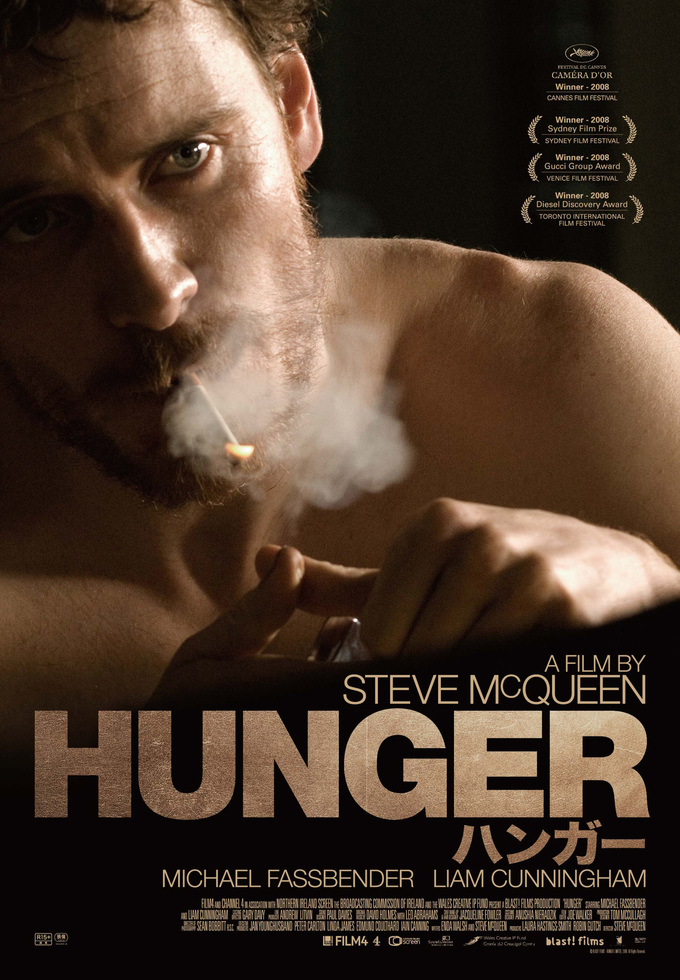 ボビー サンズという男が体現した 覚悟 の結末 Hunger バスコのlife Goes On ボビー サンズという男が体現した 覚悟 の結末 Hunger バスコのlife Goes On