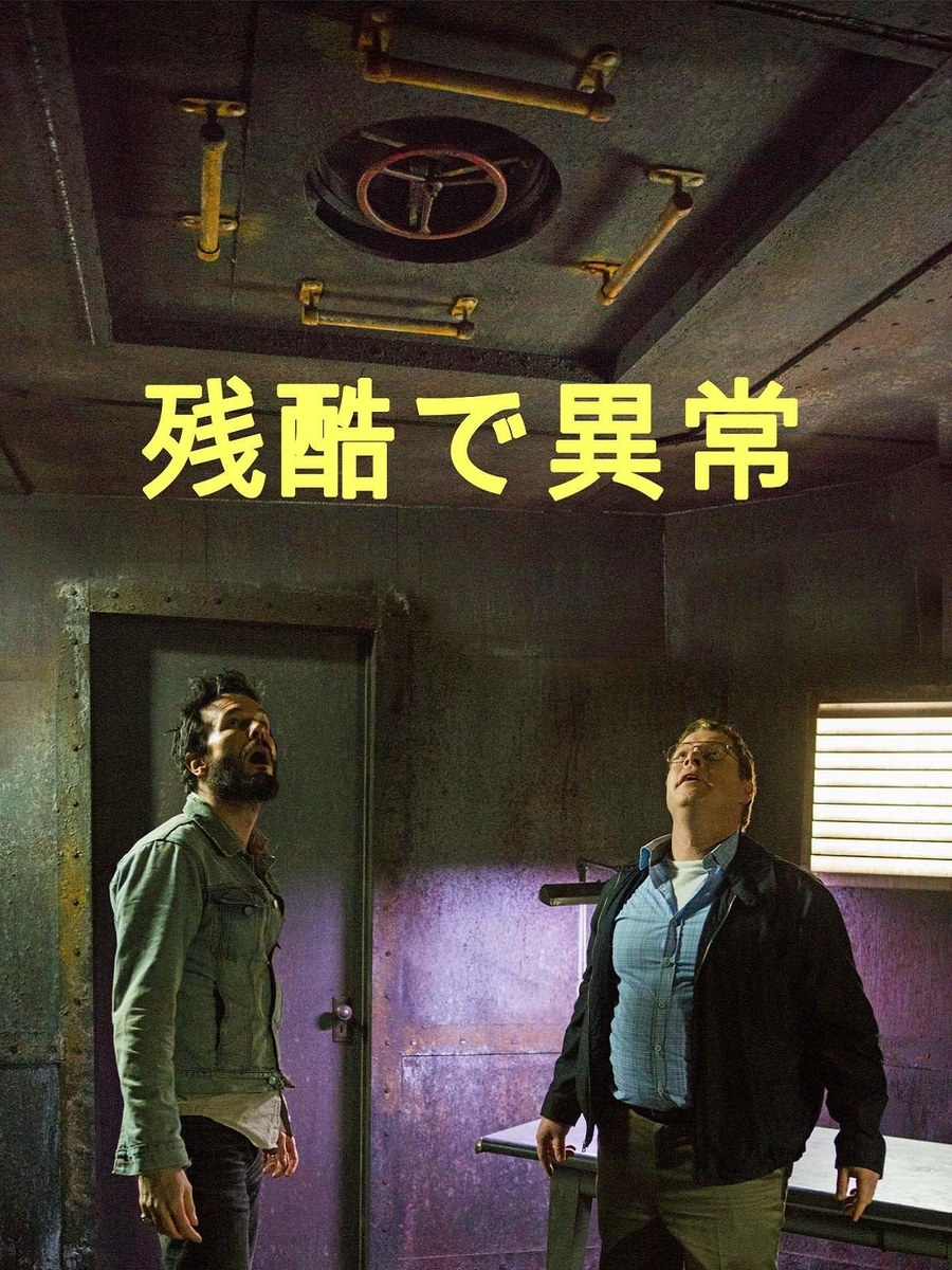 f:id:Ta-Basco:20201123181006j:plain