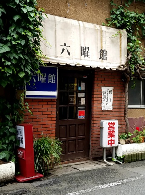 f:id:Ta4444444:20210829060016j:image f:id:Ta4444444:20210829060016j:image