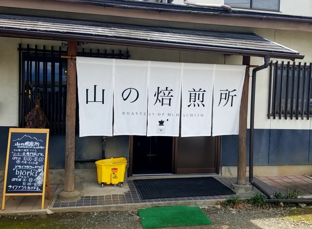 f:id:Ta4444444:20210830201954j:image f:id:Ta4444444:20210830201954j:image