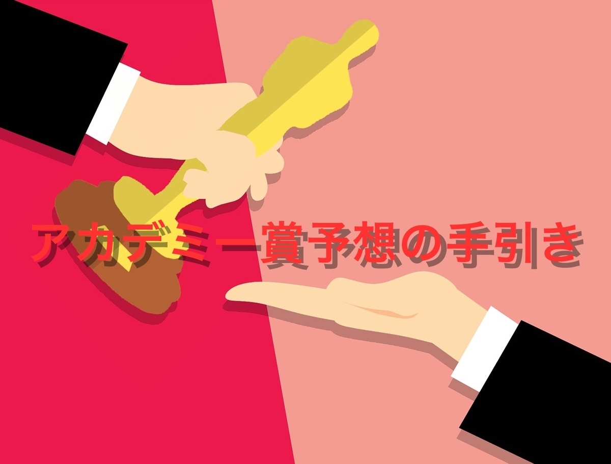 f:id:Ta8747353824:20200604190130j:plain f:id:Ta8747353824:20200604190130j:plain
