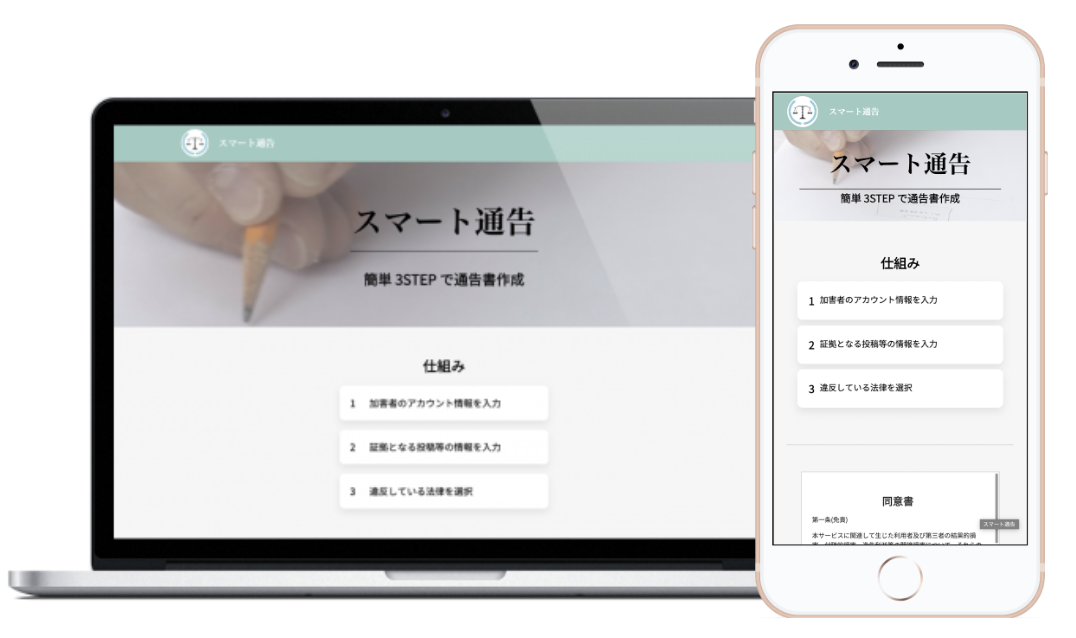 f:id:TaKO8Ki:20190908222947p:plain f:id:TaKO8Ki:20190908222947p:plain