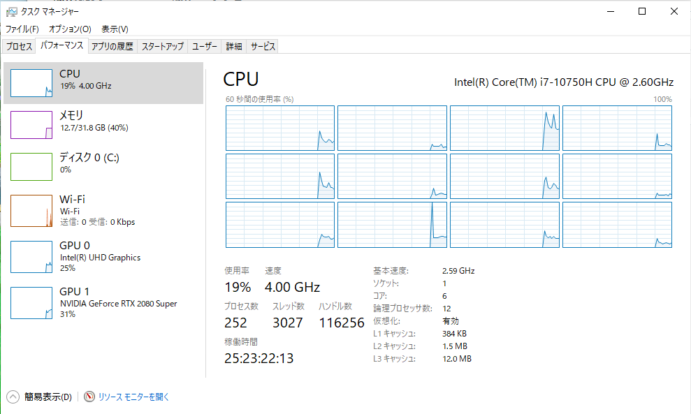 f:id:TaKaNa_yo:20210424202004p:plain