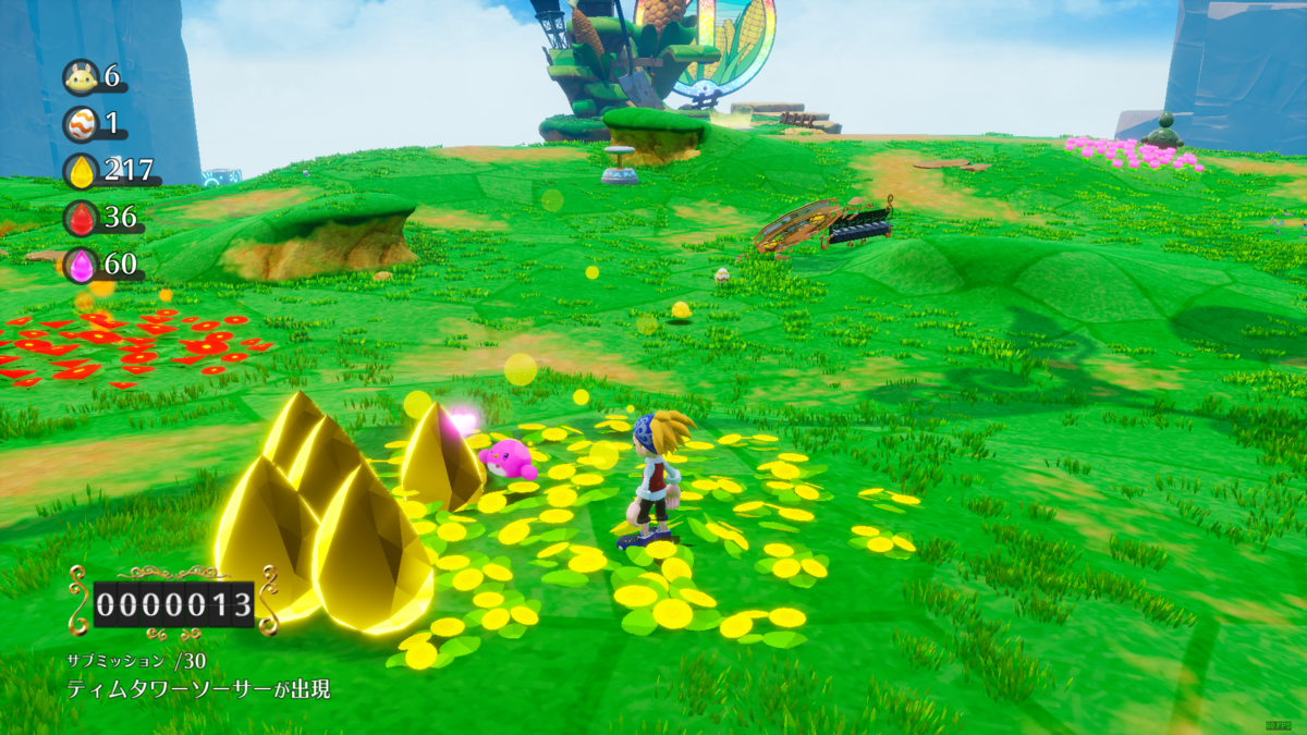 f:id:TaKaNa_yo:20210426001549p:plain