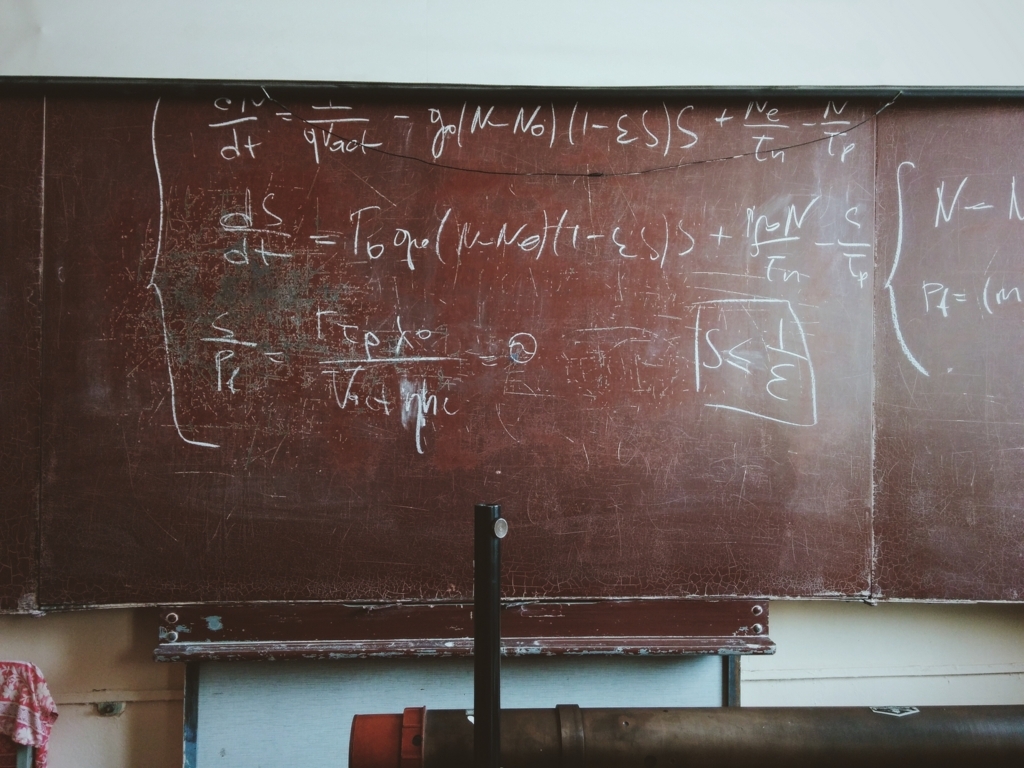 記憶を長期的に保つ 分散学習 のススメ 科学の知識を勉強に試してみた 記憶を長期的に保つ 分散学習 のススメ 科学の知識を勉強に試してみた