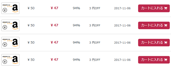 f:id:TaWaShi:20161106223828p:plain f:id:TaWaShi:20161106223828p:plain