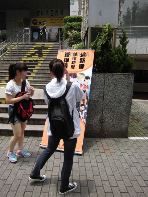 f:id:Ta_Howait:20140713204918j:image:w360