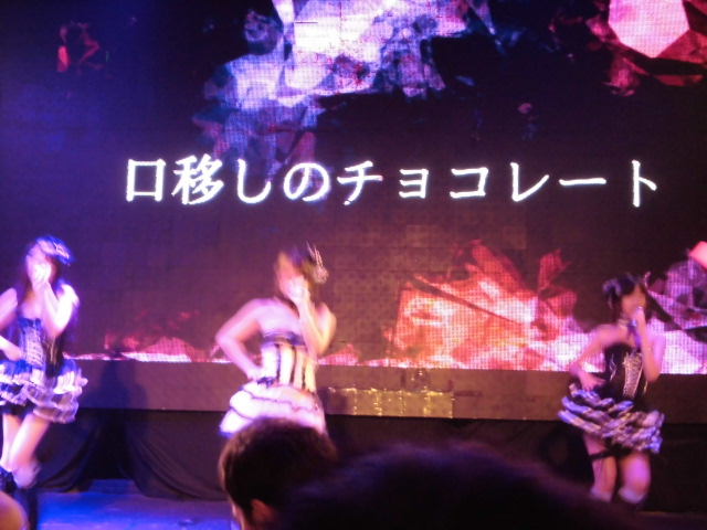 f:id:Ta_Howait:20140714215126j:image:w360