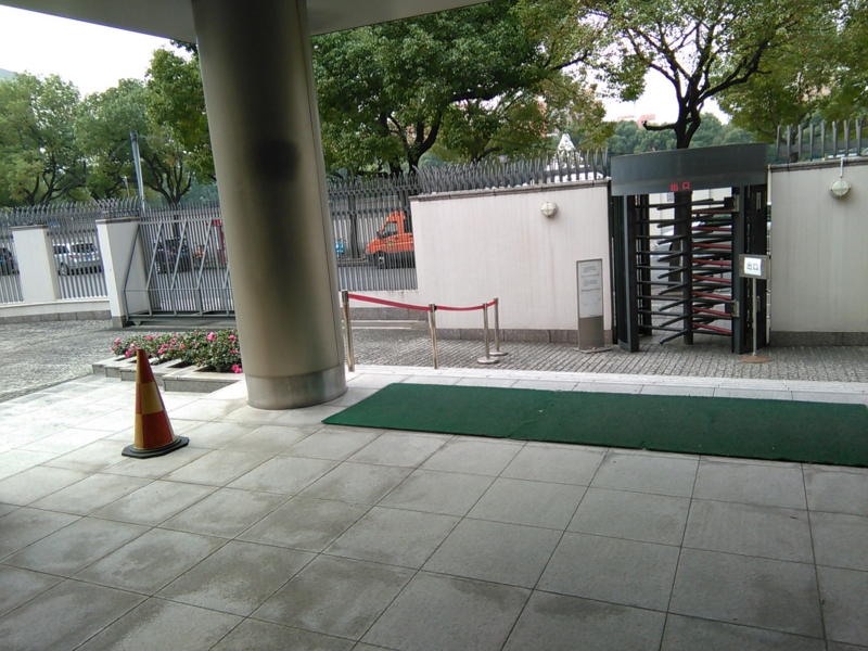 f:id:Ta_Howait:20141207144945j:image:w360:right f:id:Ta_Howait:20141207144945j:image:w360:right