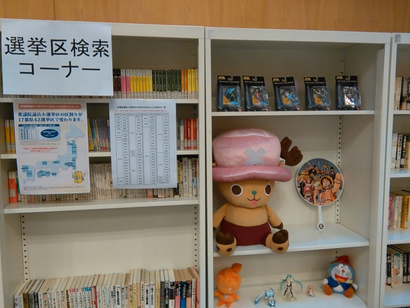 f:id:Ta_Howait:20141207144951j:image:w360:right f:id:Ta_Howait:20141207144951j:image:w360:right